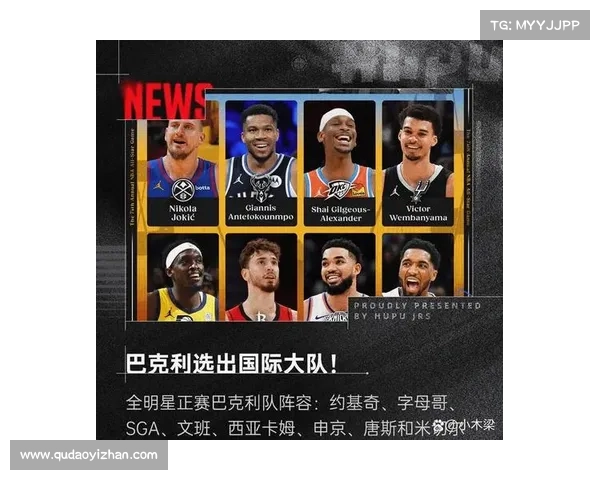 NBA头号毒瘤,一个人就能搞黄一个队? NBA头号毒瘤,一个人就能搞黄一个队?