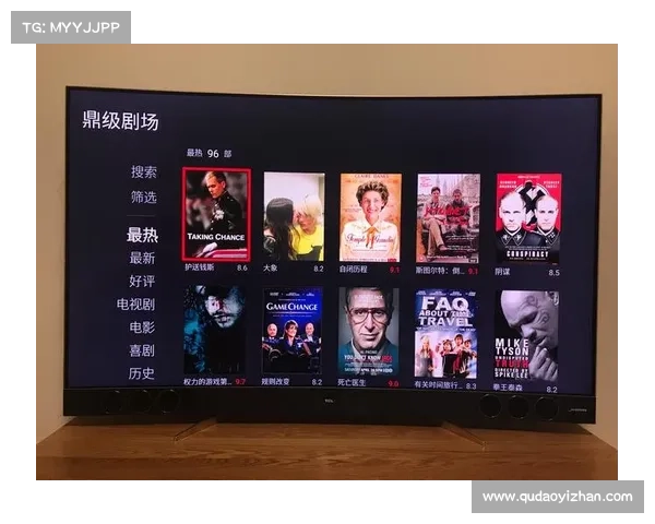X3解决U盘歌曲列表不全问题 X3解决U盘歌曲列表不全问题
