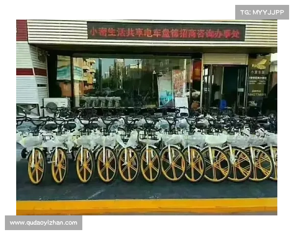 “小蜜单车”在台州出事了,有人投入上百万…… “小蜜单车”在台州出事了,有人投入上百万……